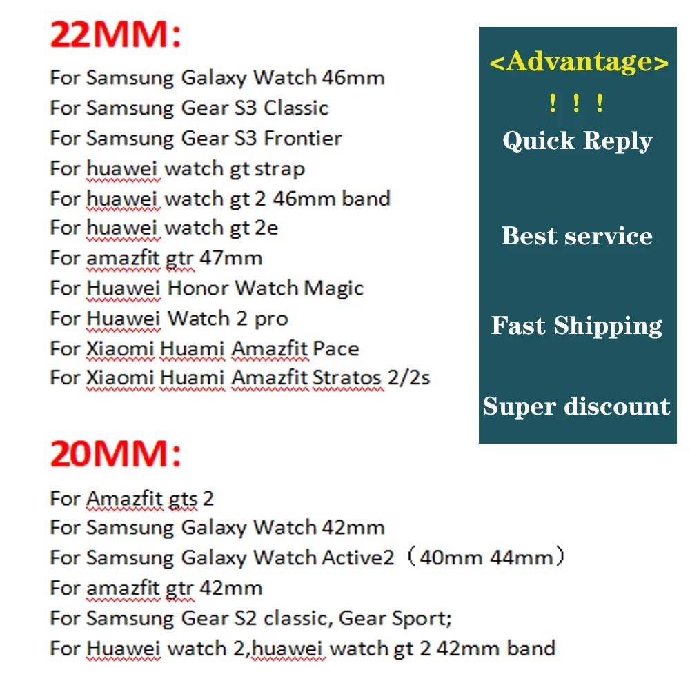 Классический ремешок 22 мм 20 мм для Samsung Galaxy Watch 6 5 4 3 5Pro 40 мм 44 мм 42 мм 46 мм спортивный ремешок Gear S3 Frontier классический нейлоновый плетеный запястье