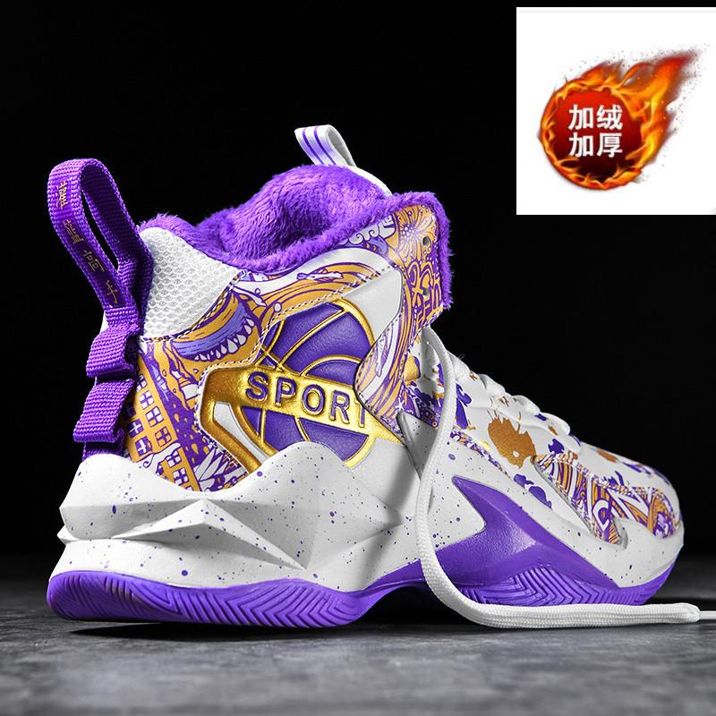 Fleece and Cotton Basketball Shoes Autumn and Winter Couple's Men's and Women's Casual Shoes High-top Leather Sneakers Student Sneakers