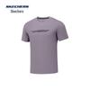 Skechers Men's Moisture-Wicking Knit T-shirt P226M257