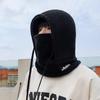 Outdoor Cycling Warm Hat for Men, Winter Fleece-Lined Windproof Ear-Protecting Face Mask Hat with Scarf, Integrated Cycling Leifeng Hat