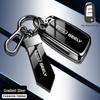 Сплавной чехол для ключа Geely Emgrand & Binyue для Xingyue L, Xingrui, Boyue, Binrui, Vision X6