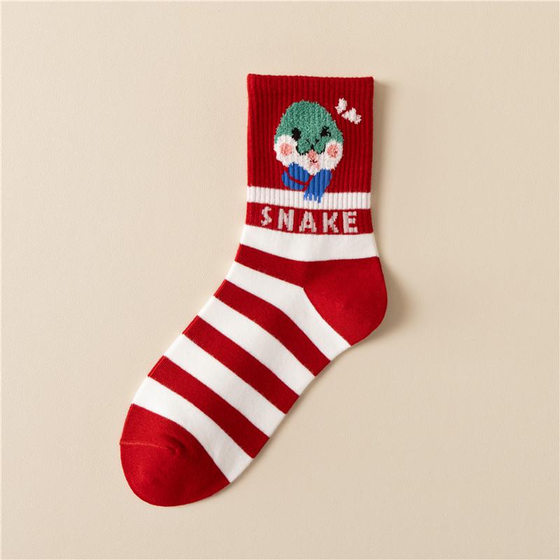 «Лунный Новый год 2025 года, красные носки со знаком зодиака «Змея» — унисекс, хлопковые, средней длины, для осени/зимы, подарочная коробка на удачу»