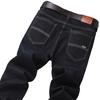 Men's Business Jeans Men Loose Straight Spring and Autumn Models Casual Trousers Middle-aged Men's Father Installed Long Trousers