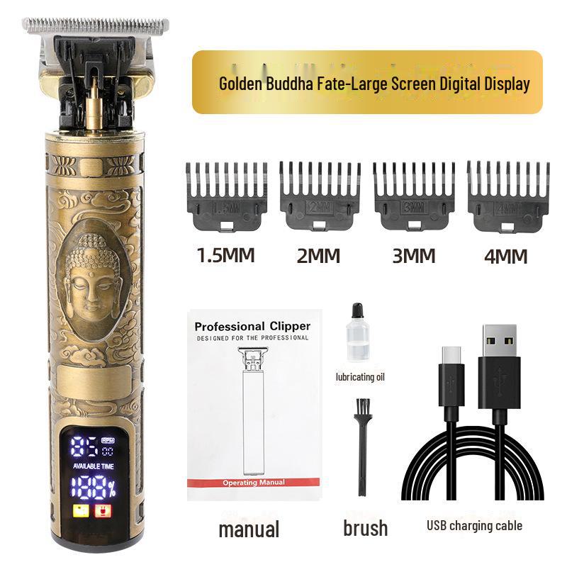 Ретро многофункциональная портативная машинка для стрижки волос TYPE-C с быстрой зарядкой