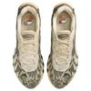 Nike Air Max DN8 Snakeskin Pack - Light Khaki Unisex Sneakers Cream Denim-Turquoise HV8476-200