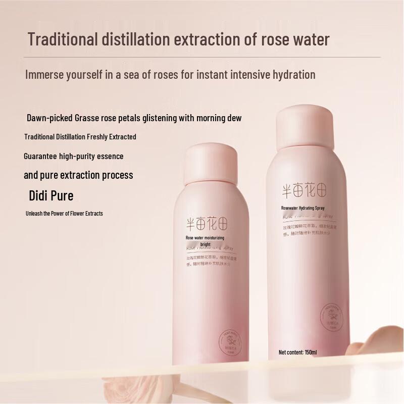 Bloom & Blossom Rose Hydrating Spray & Amino Acid Cleanser Set