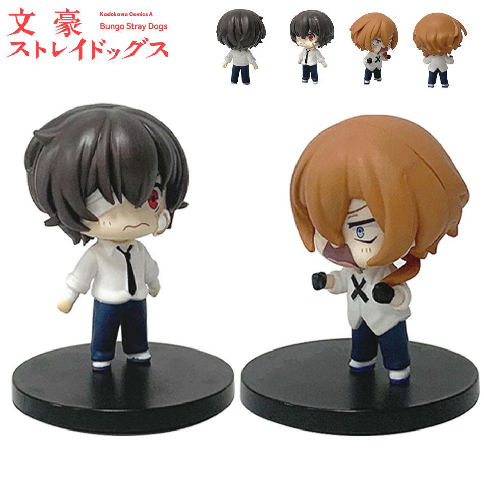 В наличии Японская Аниме Фигурка Дазая Осаму Bungo Stray Dogs Фигурки Действия ПВХ Модель Коллекция Периферийные Игрушки Подарки на День Рождения