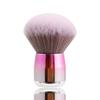 Manicure Tools Dust Brush Polishing Dust Cleaning Soft Brush Nail Dust Dust Special Mushroom Brush