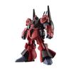 ROBOT Spirits Mobile Suit Z Gundam RMS-099 Rick Diaz (Quattro Vagina Color) Ver. A.N.I.M.E. Approx. 130mm ABS&PVC Painted Movable Figure