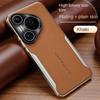 For Huawei Pura 80 Ultra Pro Plus Phone Case Classic Leather Electroplated Bumper Scratch Resistant