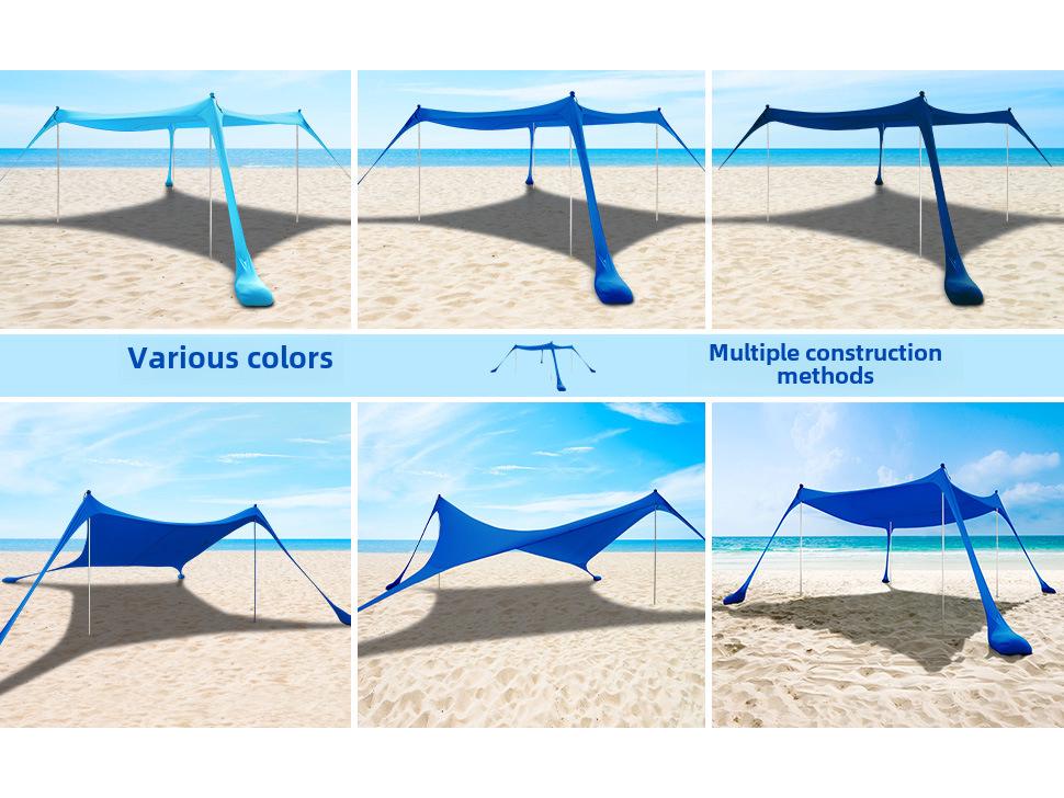 Portable Outdoor Beach Tent Lycra Shade Canopy