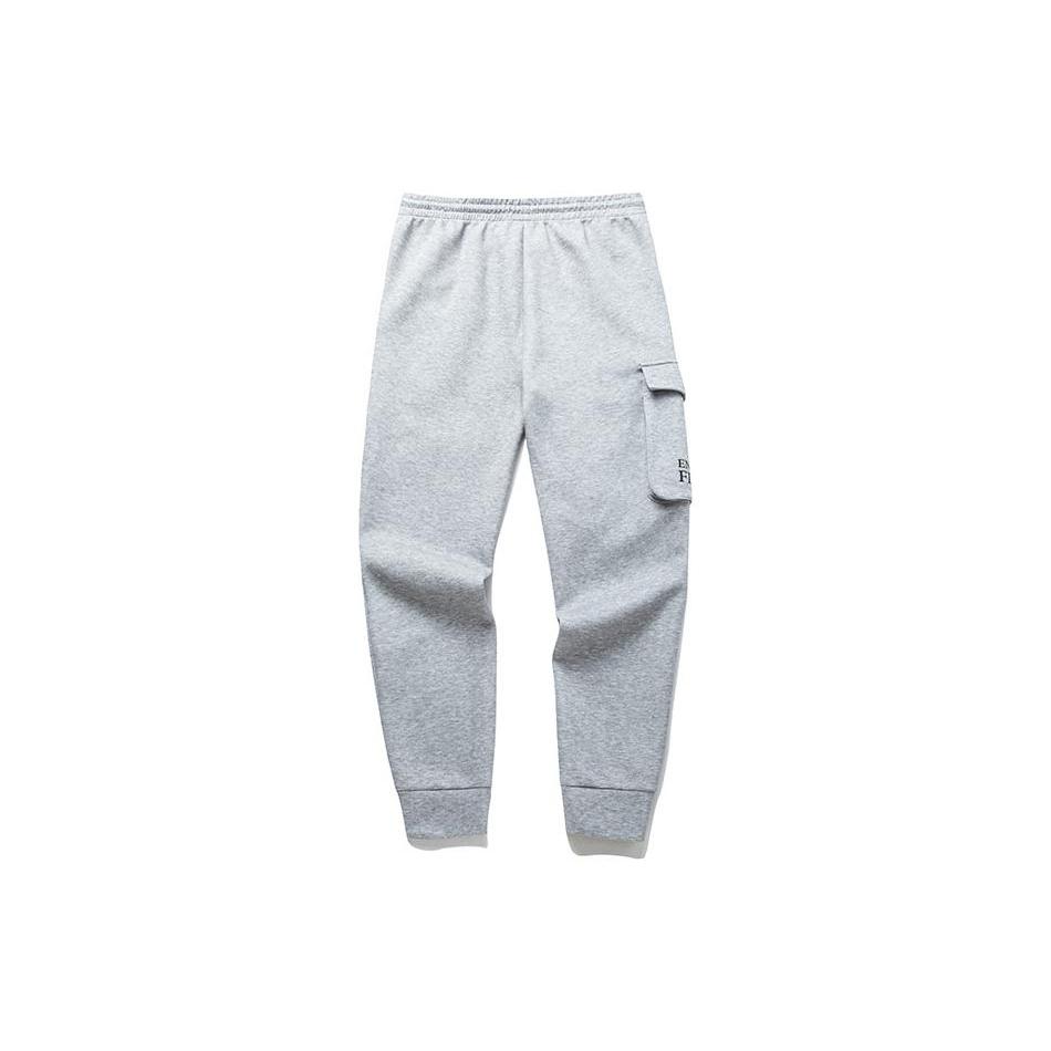 Anta Basketball Collection Knitted Sweatpants Men's Gray Heather Gray 152141315-1