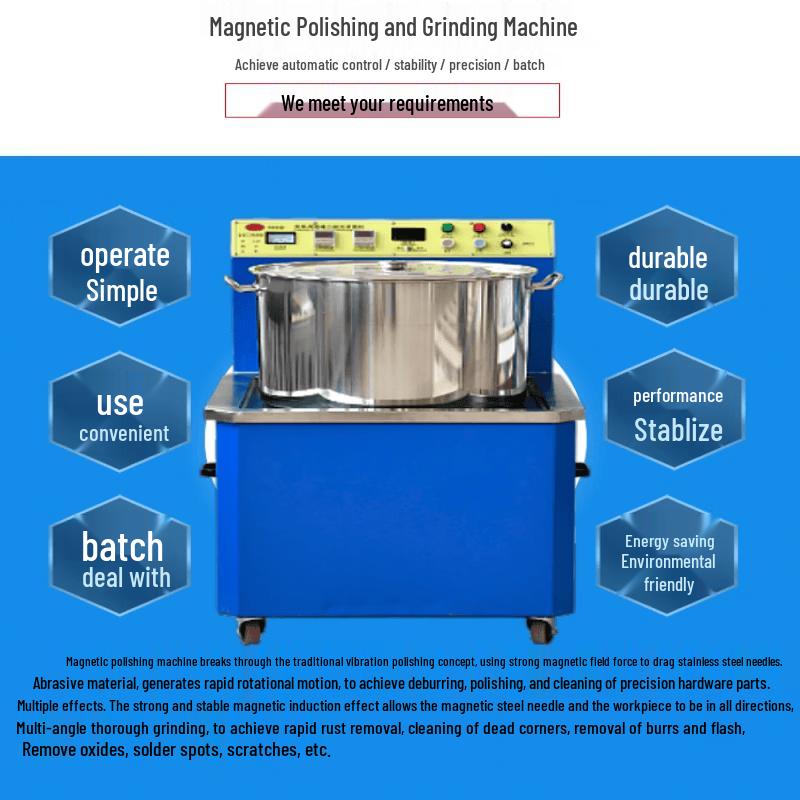 Aokewen 12kg Variable Frequency Magnetic Polisher