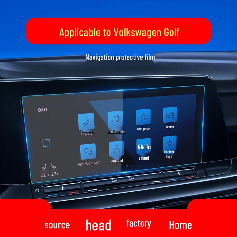 Защитная пленка для навигации VW Golf 8: Подходит для 25 моделей, 7-дюймовая защитная пленка для сенсорного экрана