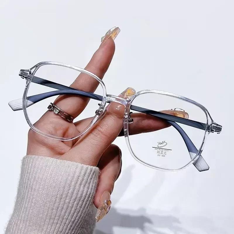 Women'S Retro Ultra-Light Square Reading Glasses Men'S New Fashion Large Frame High-Definition Lenses Presbyopia Glasses