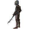 MAFEX 240 Star The Empire Strikes Back Painted Action Approximately 150mm Tall No. Wars 4-LOM (TM) Non-Scale Figure,