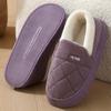 Simple Solid Color Slippers, Casual and Comfortable Plush Lined Shoes, Comfortable Indoor Home Slippers