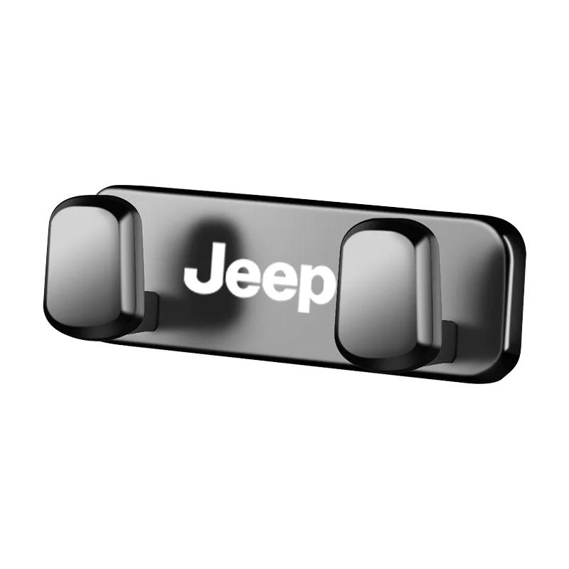 Для Jeep Маленький Автомобильный Крючок Металлические Крючки Инструменты для Хранения Аксессуары Для Jeep Wrangler JL JK Renegade Grand Compass Gladiator Cheroke
