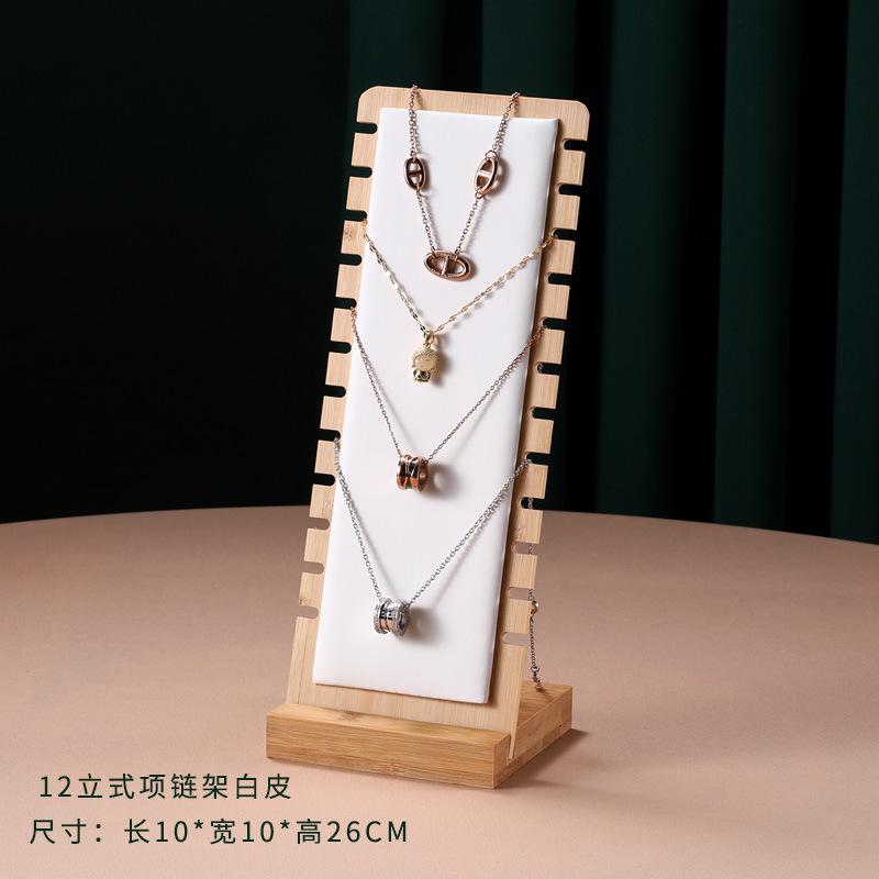 Деревянная стойка для демонстрации ювелирных изделий, органайзер для ювелирных изделий, съемная упаковка для ювелирных изделий, реквизит для демонстрации ювелирных изделий, демонстрационная доска