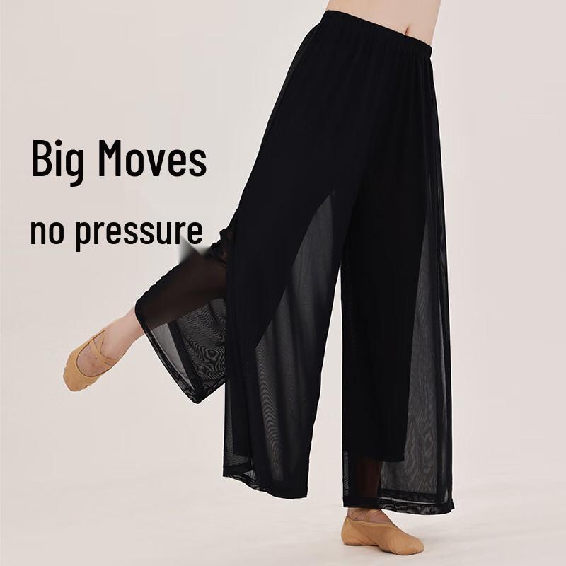 Женские струящиеся брюки широкие OEING для современной хореографии