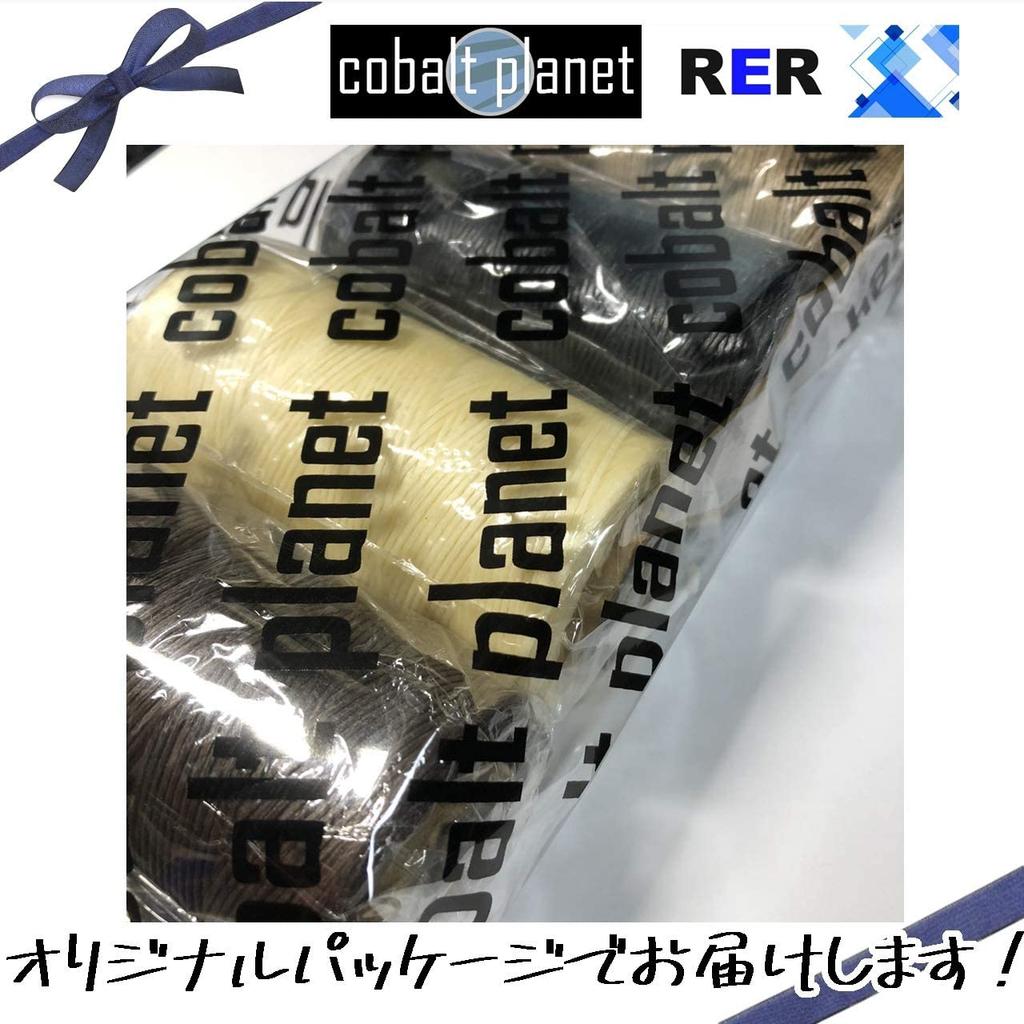 RER Кожаное ремесло Вощеная нить Шнур Воск 4 Цвета Набор Ширина нити 1мм Длина 260М Цвет (4 комплекта)