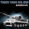 Technology PANZER IV H Tank Vehicle Bricks WWII Military Tank Model Building Blocks Toy MOC Army Tiger DIY Toy for Children Boys