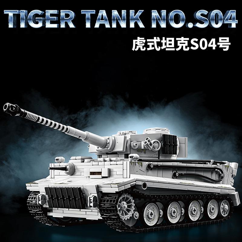 Technology PANZER IV H Tank Vehicle Bricks WWII Military Tank Model Building Blocks Toy MOC Army Tiger DIY Toy for Children Boys