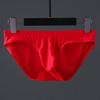 Men Briefs Low Waist U-Convex Wrap Bag Panties Solid Color Ice Silk Smooth Seamless Sexy Underwear Daily Wear