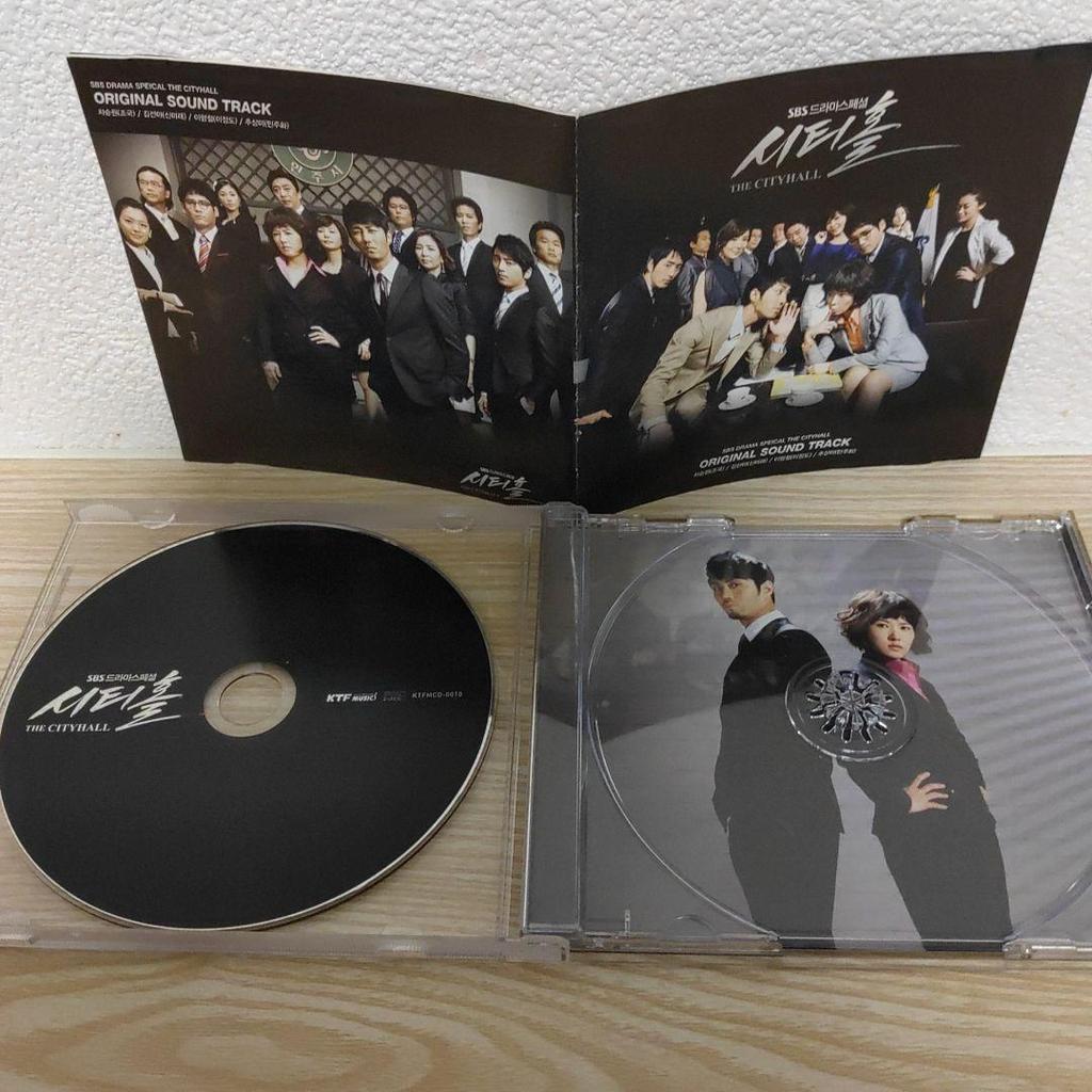 [USED] (Starring Cha Seung-won) City Hall Original Soundtrack OST CD