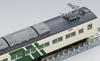 TOMIX N Gauge 185 0 Series Limited Express Skirt Basic Set A 98303 Railway Model Train Dancer/Reinforced