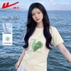 Warrior Women's Ice Silk Sun Protection Short Sleeve T-Shirt