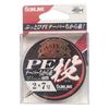 SUNLINE PE Line CASTEST PE Tapered Power Line Throw 13m 2-7 Red