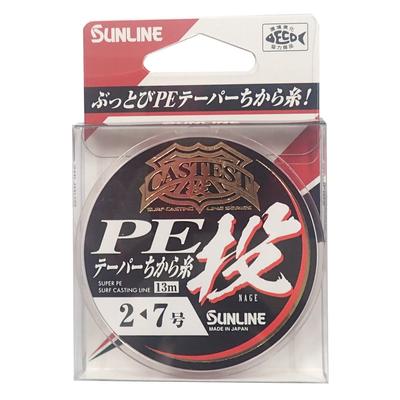 Леска SUNLINE PE CASTEST PE Конусная Power Line Заброс 13м 2-7 Красный