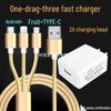 Universal 3-in-1 Charger for Huawei, OPPO, Xiaomi & Vivo Android Phones