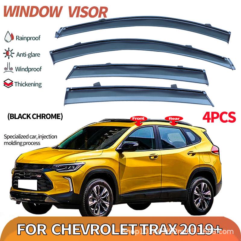 Chevrolet Tracker 2020 Дефлекторы окон (ветровики) для 1.3 Turbo