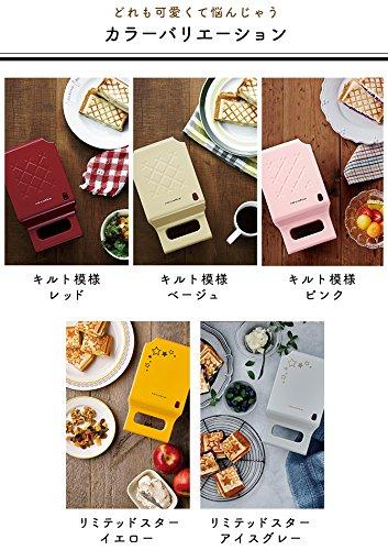 Recolte ПРЕСС-ПЕСКОДЕЛИТЕЛЬ Одеяло RPS-1 (р) (красный)