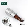 Набор бит для отвертки Torx Высокопроизводительный Привод 1/4 дюйма T15 T20 T25 T30 T40