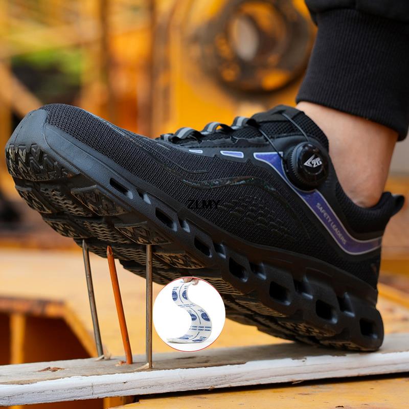 Mens Light Safety Shoes Steel Toe Sneaker Rotatory Button Puncture Proof Work Shoes Fashion Work Safety Boots Anti Stab