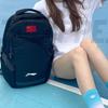 Li Ning Polyester Backpack Regular Men's Black ABSS339-1