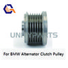 Alternator Freewheel Clutch Pulley For BMW E81 E87 E46 E90 E91 E60 E84 E83 X1 X3 12317516105 12317550001 12317536960 F-238005