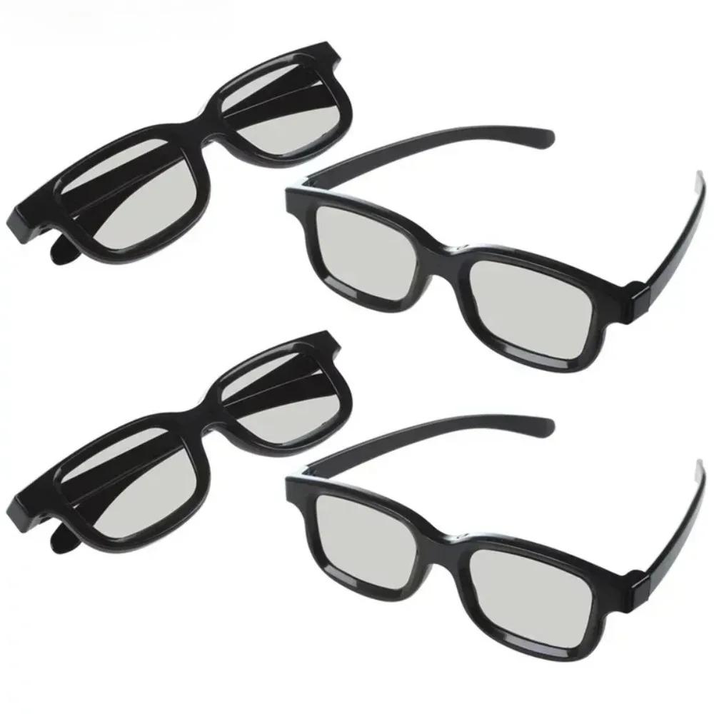 1Pc 3D Glasses Circular Polarized Passive 3D Stereo Glasses Black for LG Cinema 3D TV's