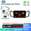 2K Incell Screen Car Android 16 For Toyota RAV4 RAV 4 Xa40 2012 - 2019 Car Radio Stereo Multimedia Player GPS Navigation No 2Din