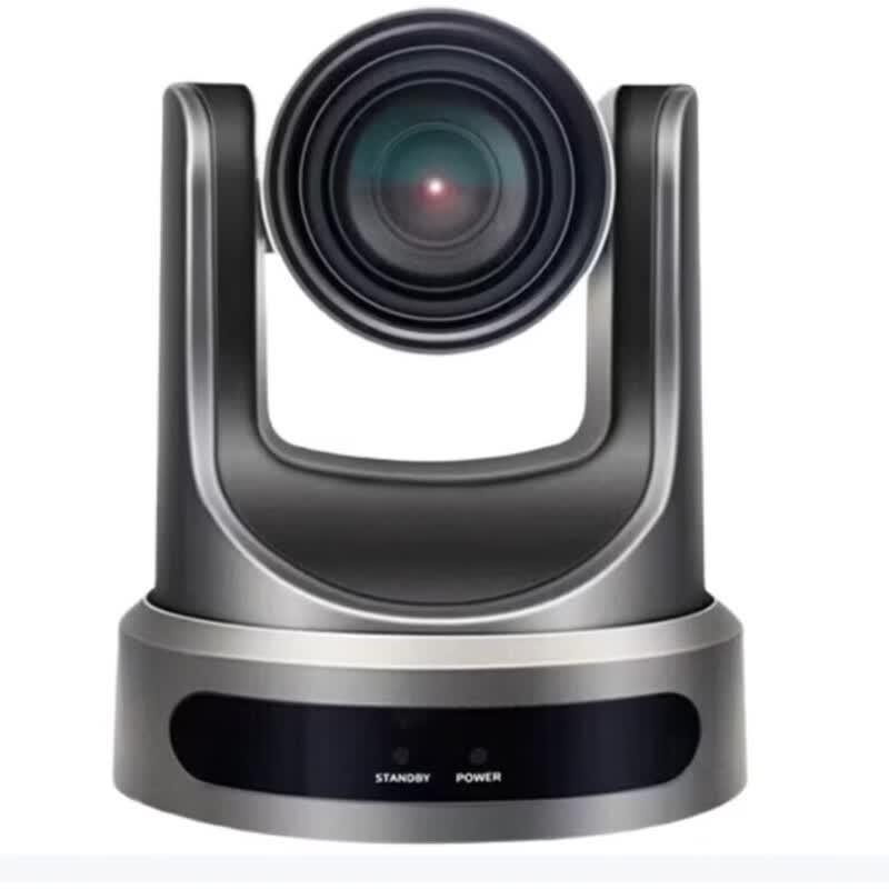 Jiyin HD Conference Camera (CN version)