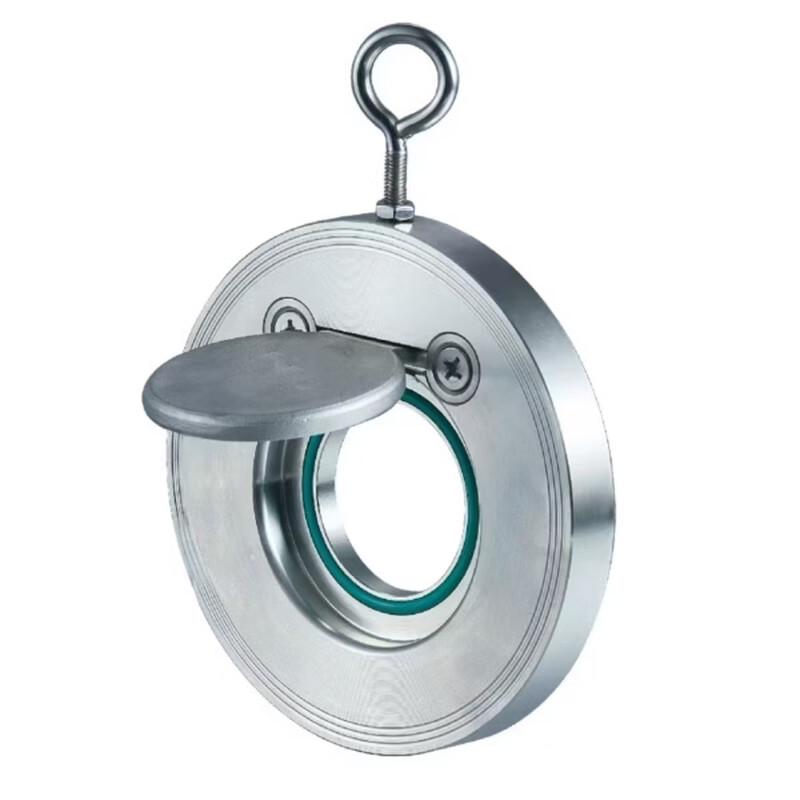 HongShengDa 304 Stainless Steel Hard Seal Wafer Check Valve