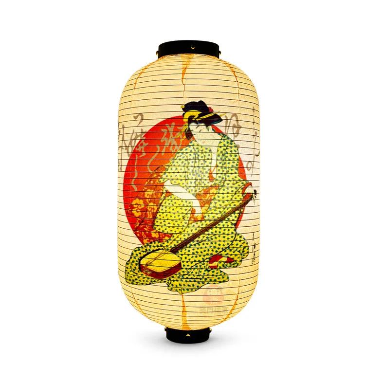 Japanese Style Geisha Pattern Lantern Waterproof Cloth Ukiyo-e Cuisine Restaurant Izakaya Decor Lantern Festival Party Decor