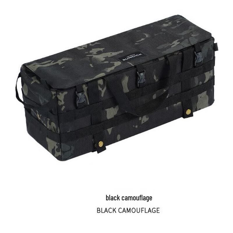 Outdoor Camping Tactical Side Storage Organizer Bag