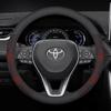 Vdzh5 Для TOYOTA Crown CHR Yaris Corolla Auris Rav4 Prius Camry raize Prado Углеродное волокно Замша Автомобильный Руль Чехол Аксессуары
