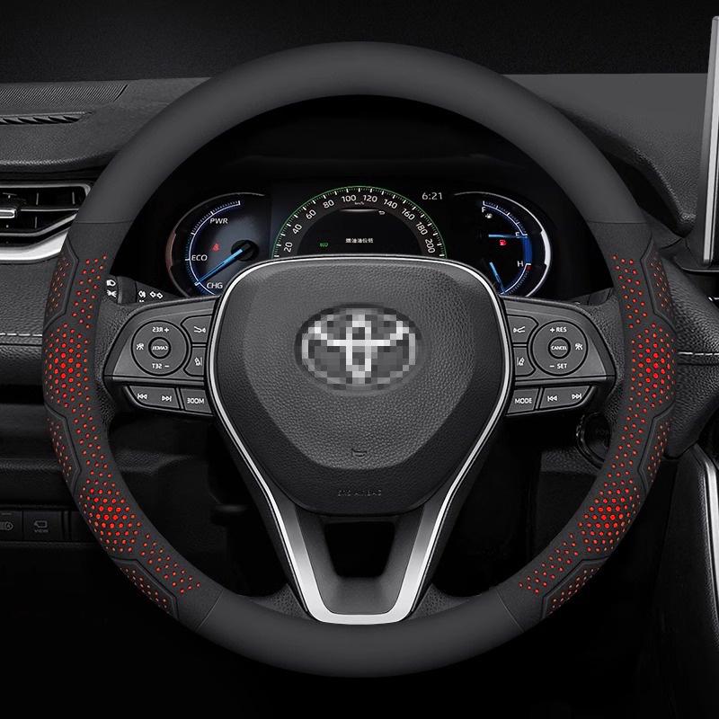 Vdzh5 Для TOYOTA Crown CHR Yaris Corolla Auris Rav4 Prius Camry raize Prado Углеродное волокно Замша Автомобильный Руль Чехол Аксессуары