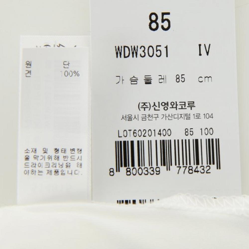 Wacoal 100 Silk Top Daywear Single Wdw3051