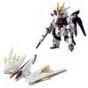 Gundam Seed Freedom Fw Gundam Converge Seed Freedom Revive Mighty